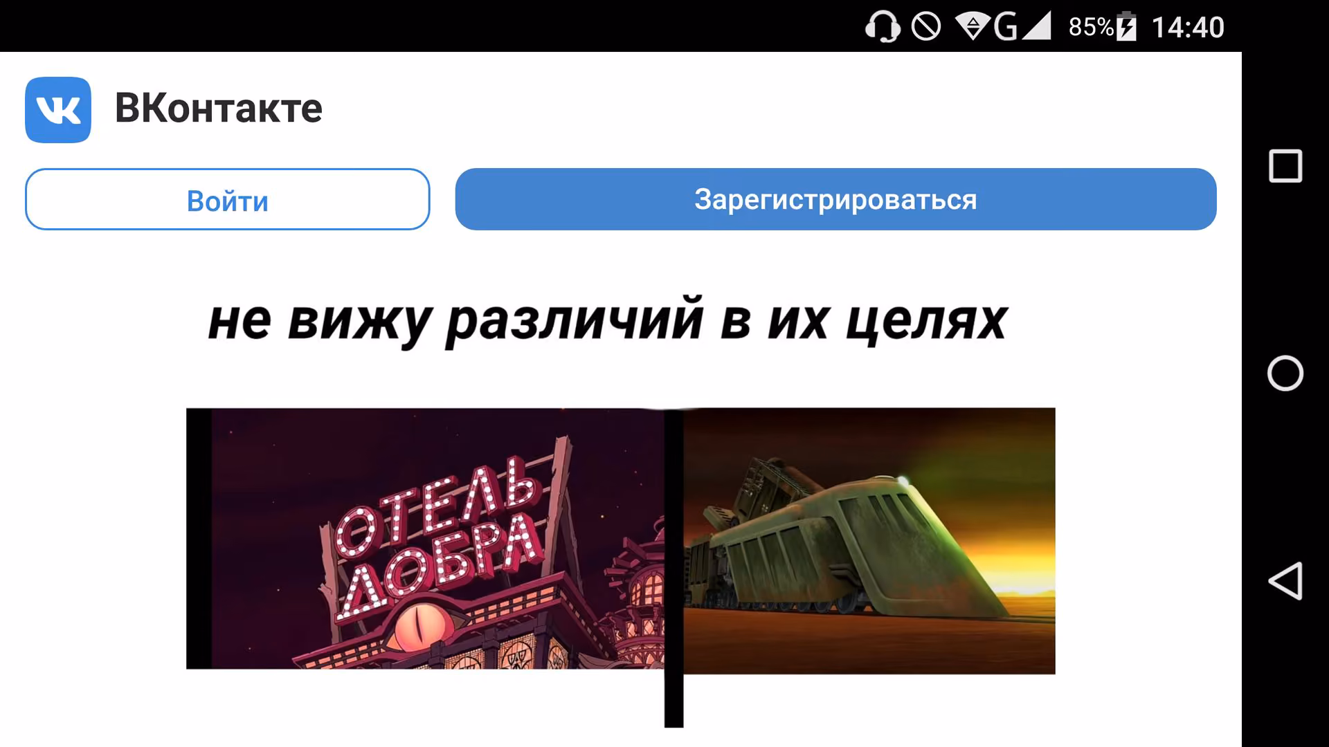 1126ca59bd5362dbff8bb97d872b0f2e.jpg