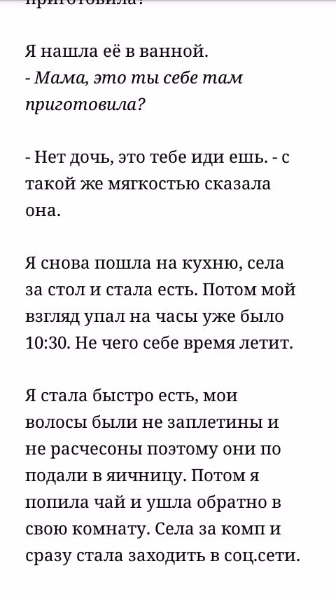 112bcaccdf1663e2d1531566dc0e83fe.jpg