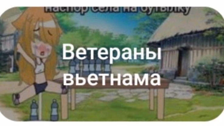 112c72519583864a58b8953e1b17fde0.avif