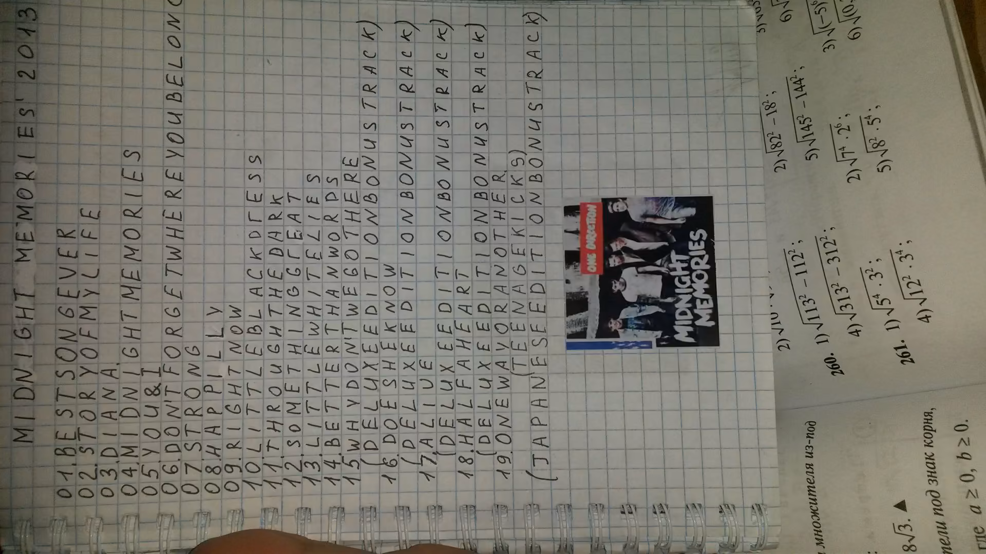 112c732df9ae3a8ce557bafe052f5abd.avif