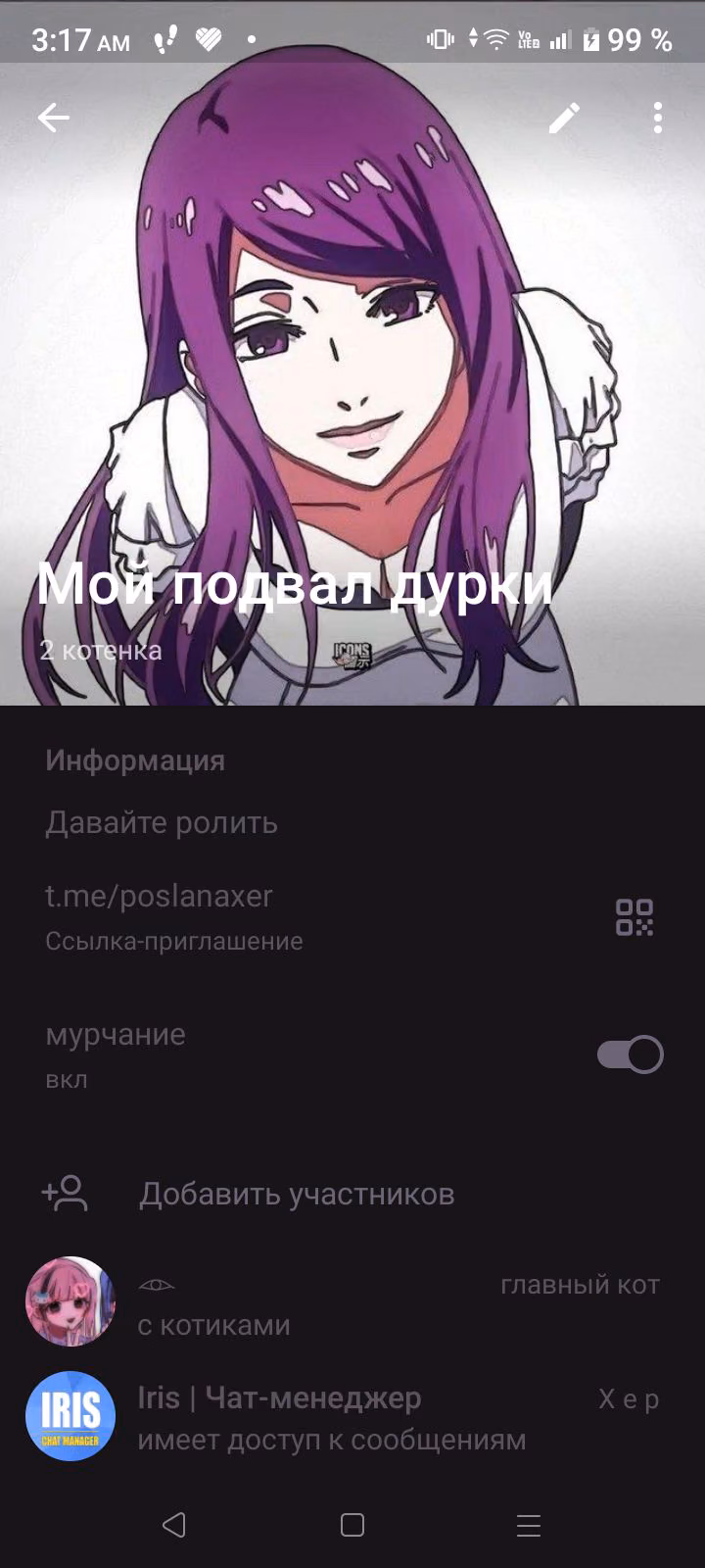 112c851e3903978fa830df80d567c9b4.jpg