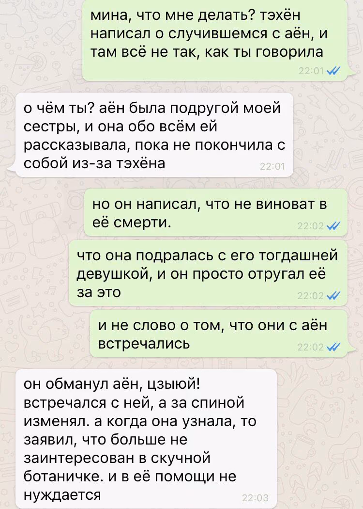 112ee45b8302ede1c77f8733eb9665c4.avif