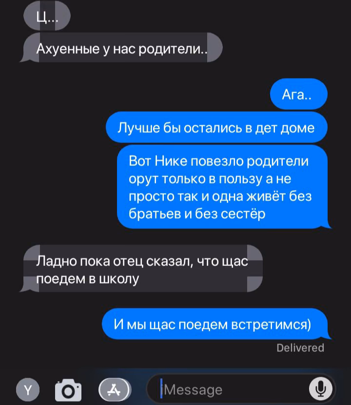 112ef6e4e69ccbc8a9359d22b7bf5e2f.avif