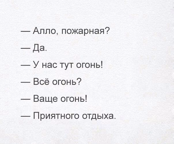 112f1c04ac14d1589af8621dfb2f24ea.avif