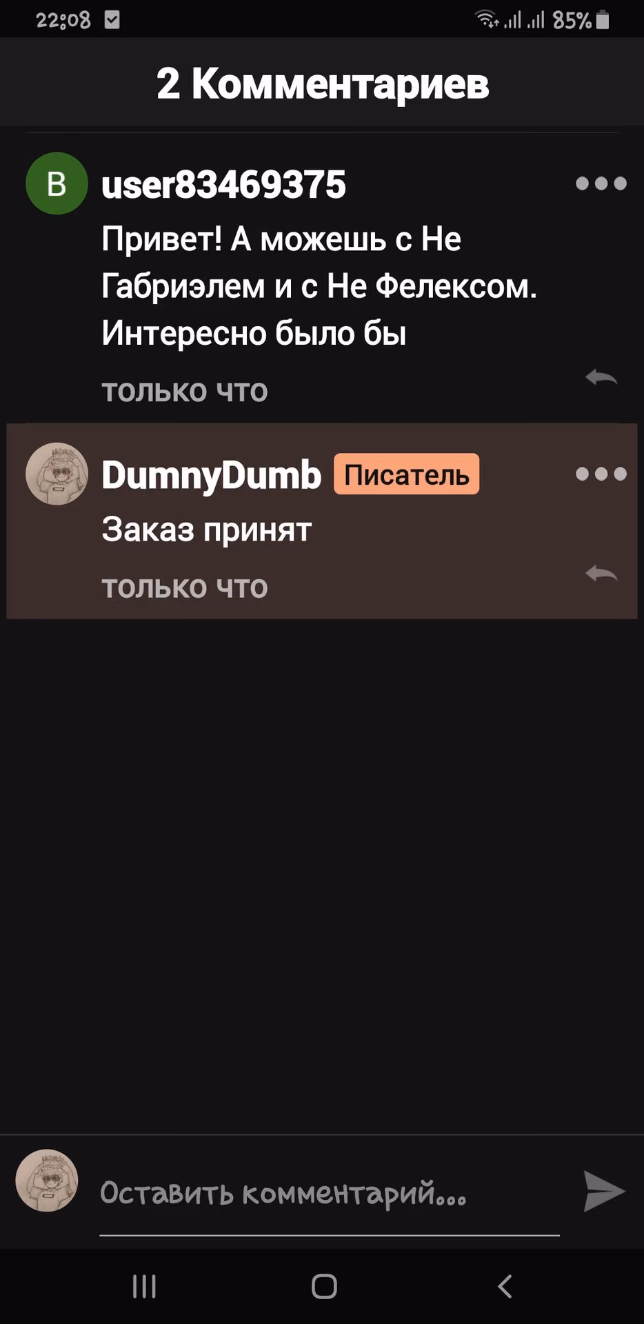112f4cc95a8f21c6032b1eb9f244b135.jpg