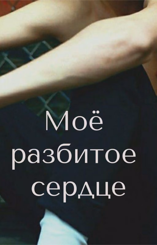 112fad841eb4fb1021579a765001c3a9.avif