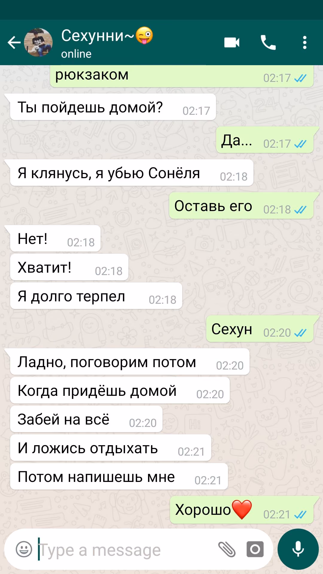 112fff3ce907efc1dac11168d873d79a.avif