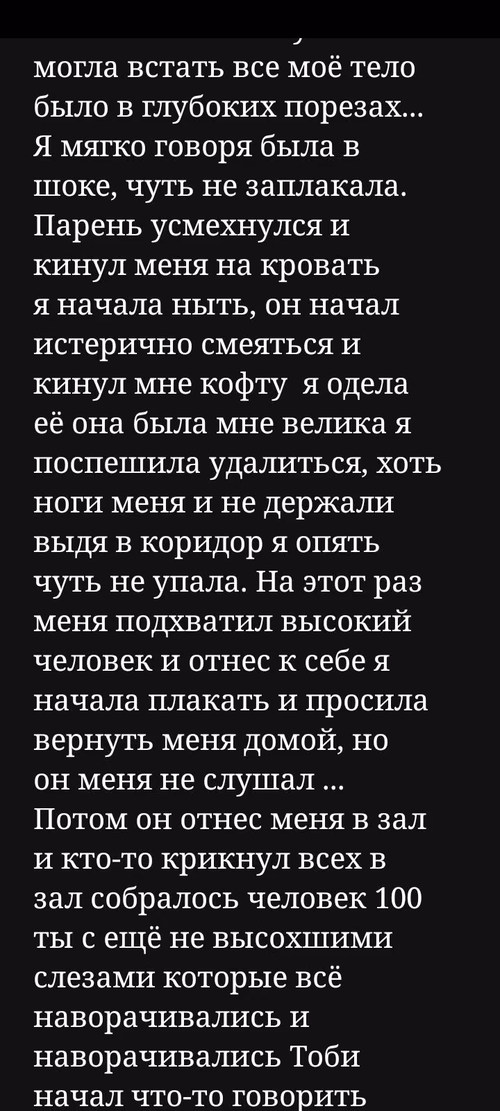 1130903addfde706481f391b9f9644bc.avif