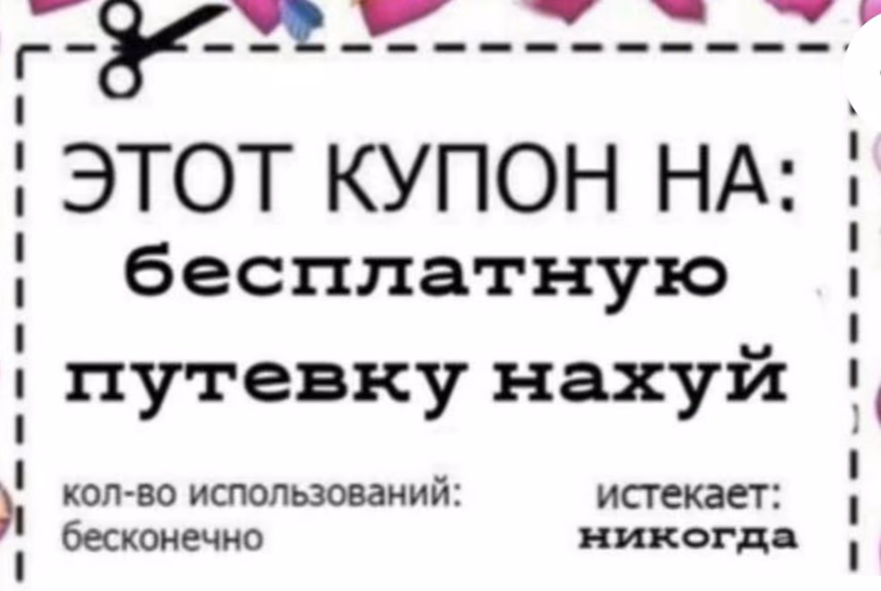 11386b4b9e30e843d34c810a3aba19ba.avif