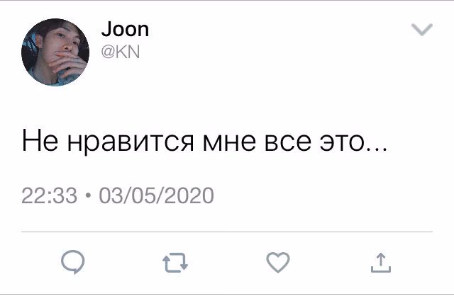 113a0012fda10769ef0f9096eeb01604.avif