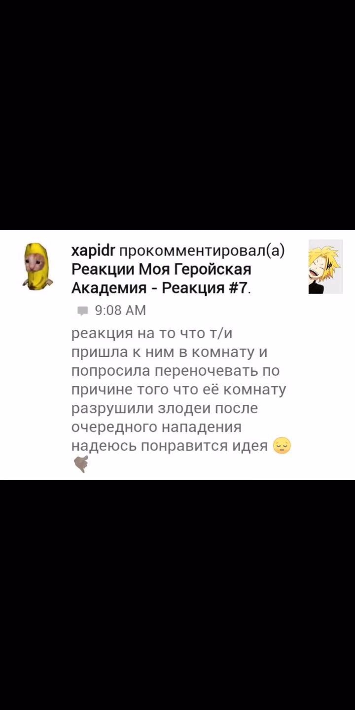 113b8fba97bb378abfb54382b8d2af1e.avif