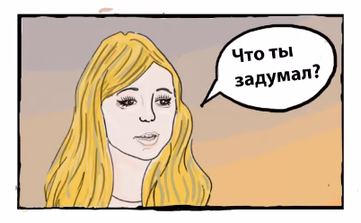 113da5ee9b5d95f2568ae4ff2188b95e.avif