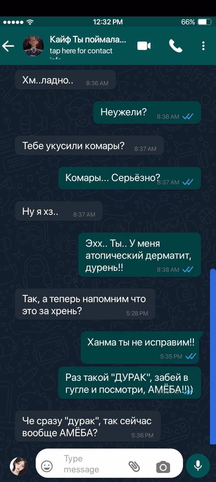 113e7ac9049456d200030a6f49bb1938.avif