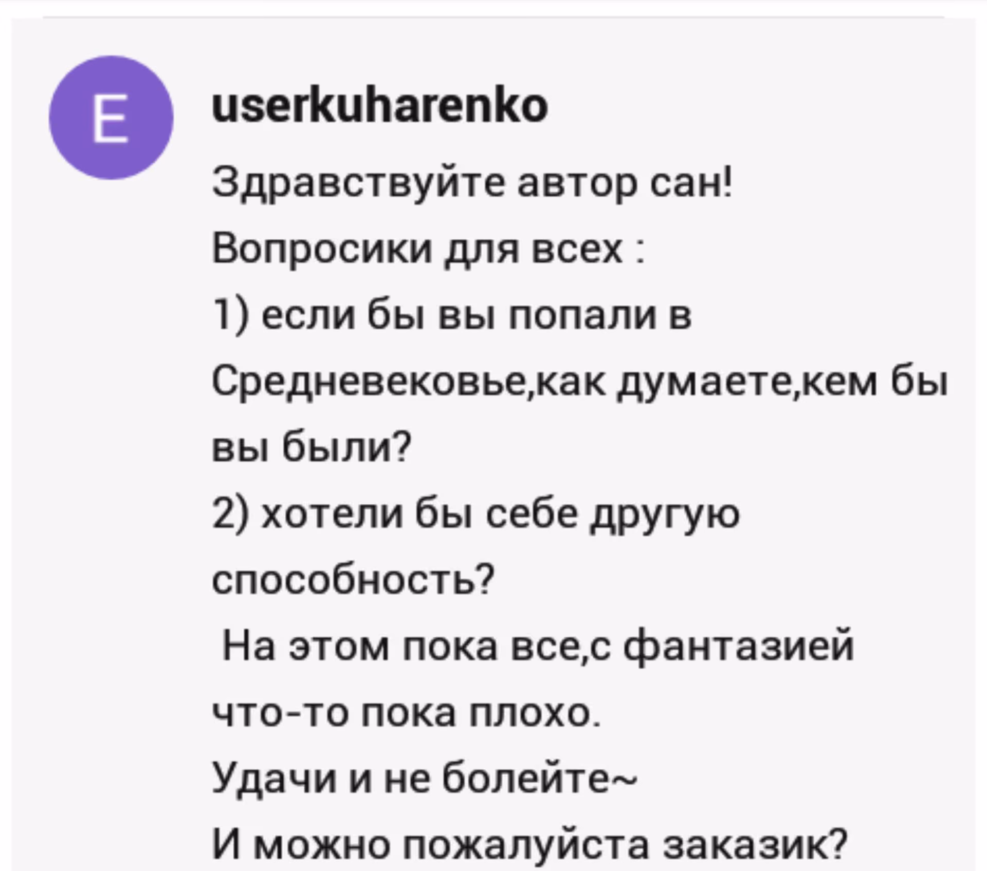 113ecddc32df1668b437374b5c0864f6.jpg