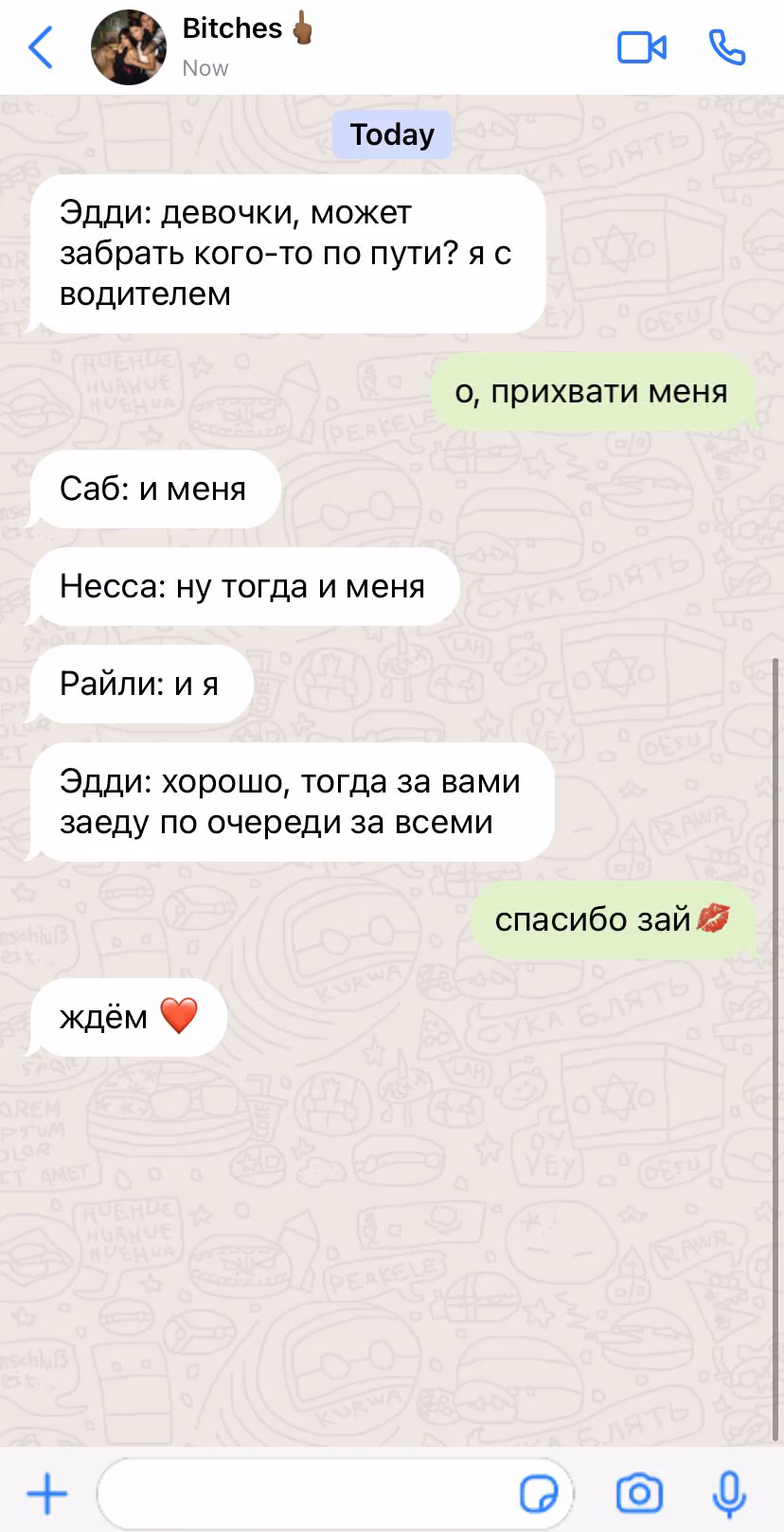 113f7250c0b6d35d80a9af3ce93a5143.avif