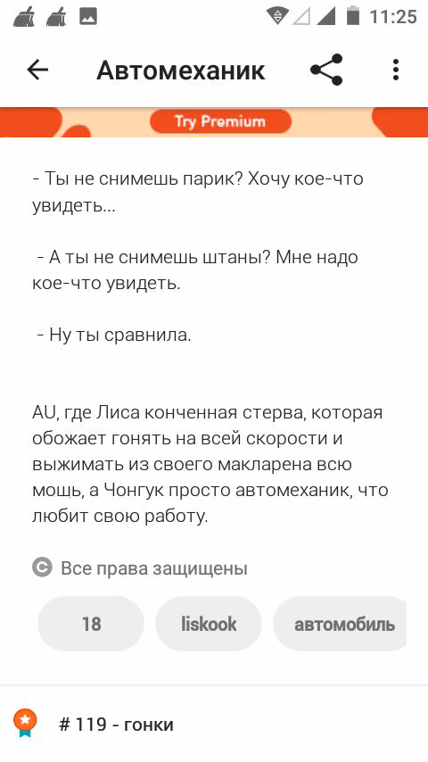 11419c8c672d6165bc4ddbc62b6ff0ae.jpg