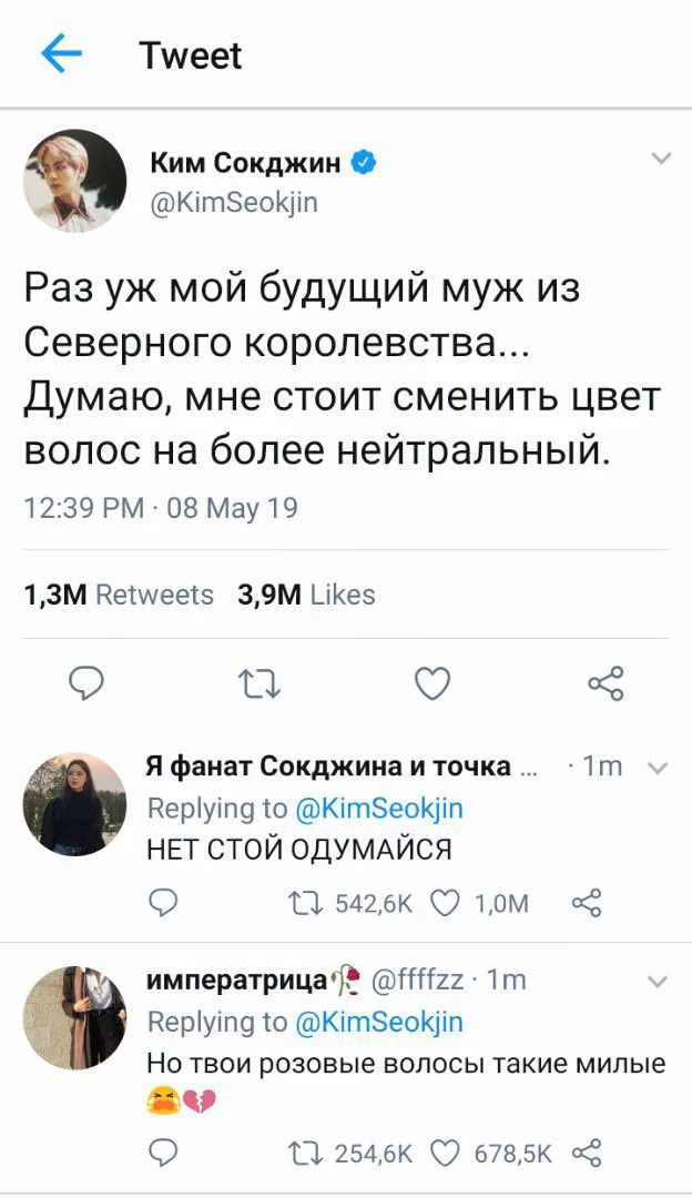 114298e487480ebd8cfb6f79da5a4ebd.jpg