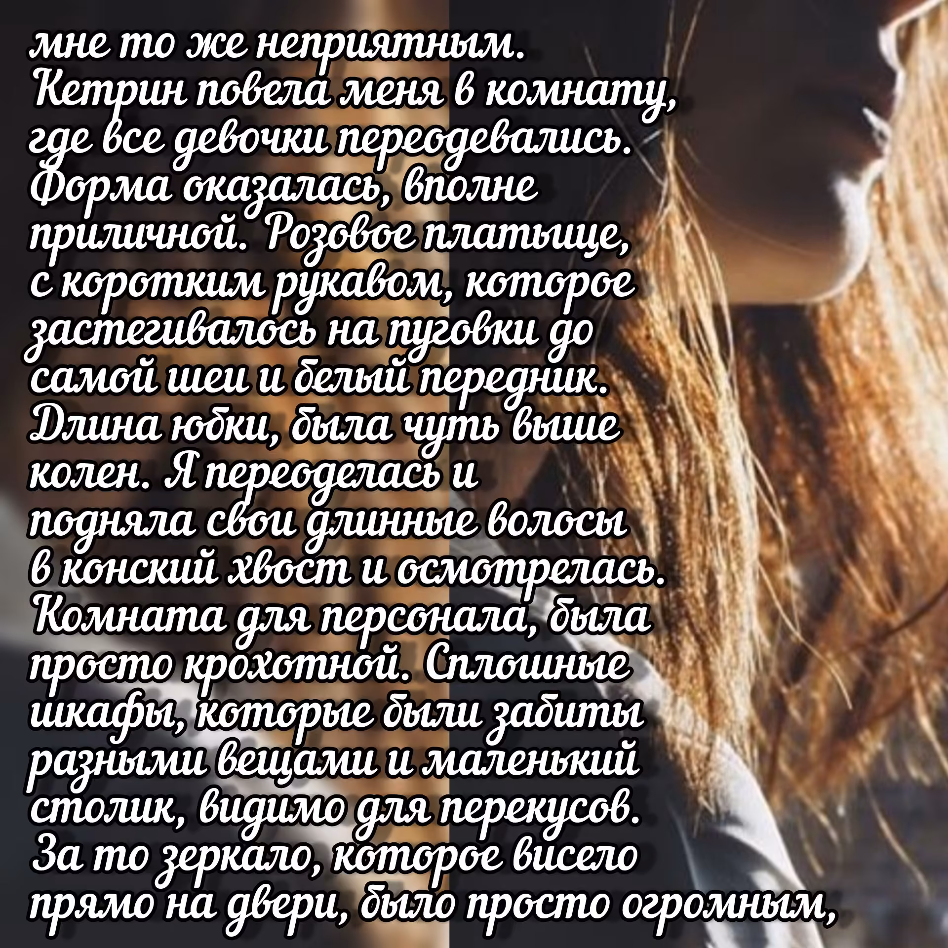 11468a5955750fdff2dda6a4c6422d87.avif