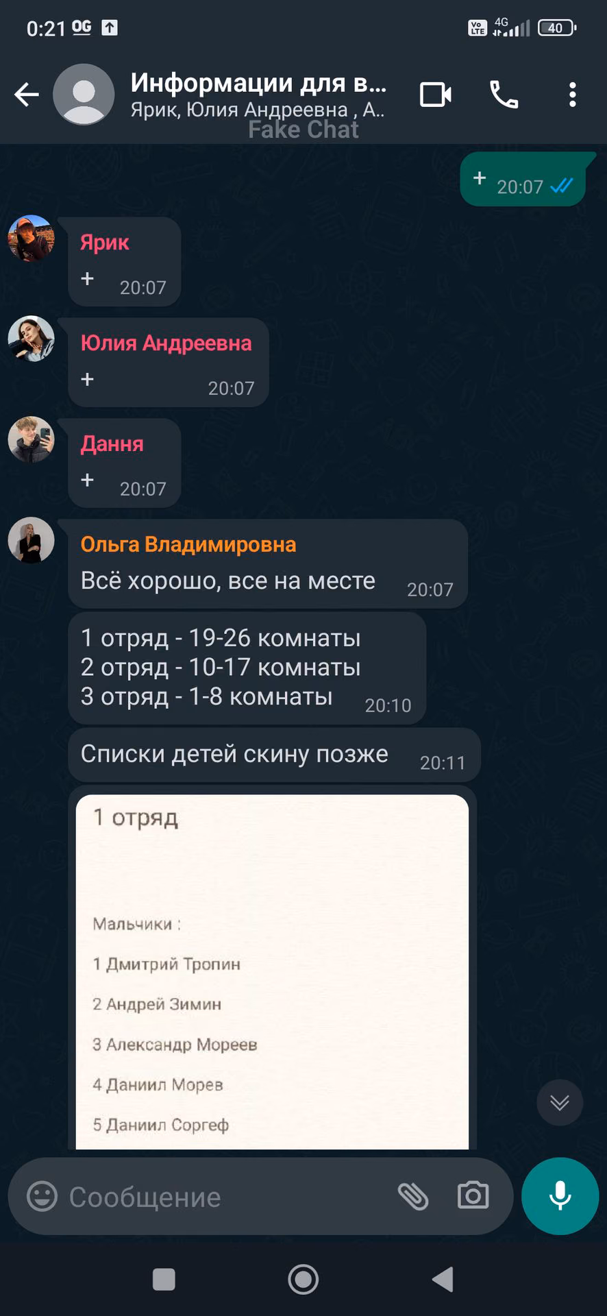 1146e812dd857e86ae2cfa447a534a64.jpg