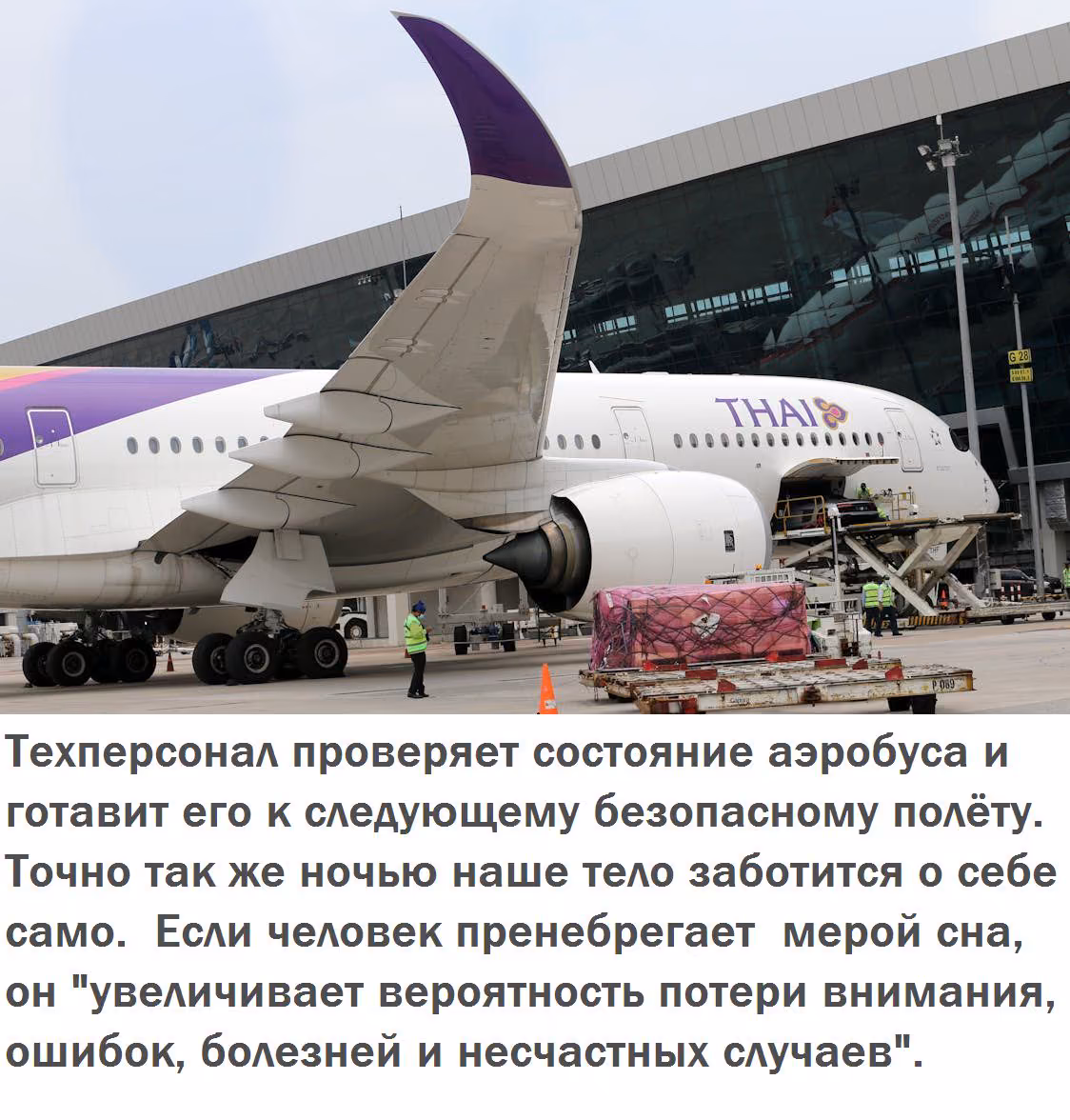 11499a1806af8f86a5c690790b666375.avif