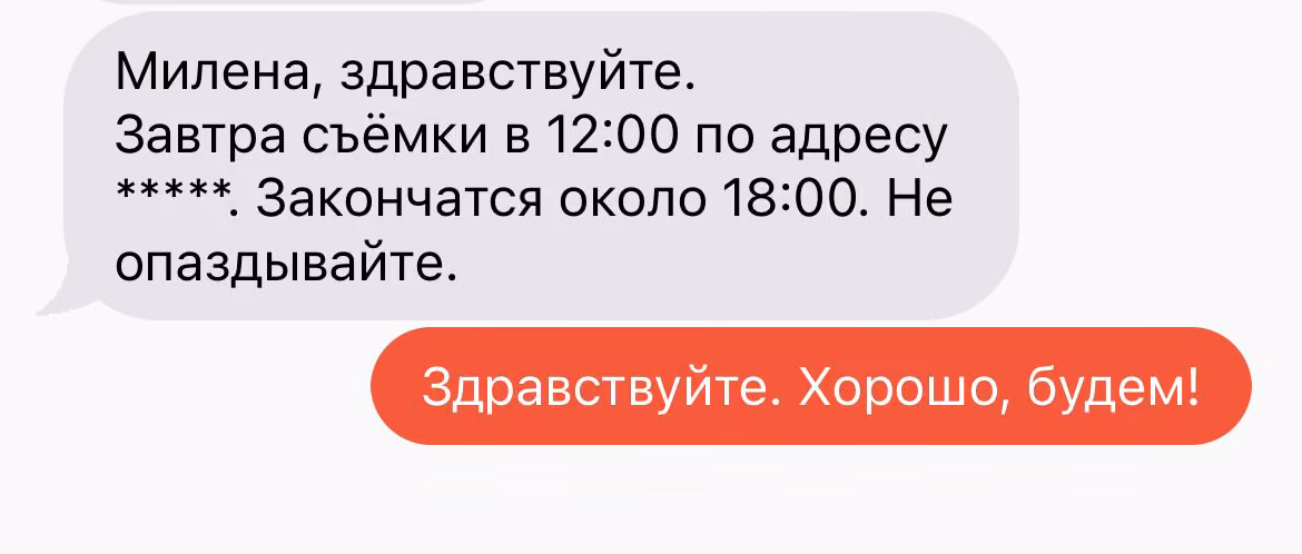 114b29e96f53c75b3c53229c73061eec.avif