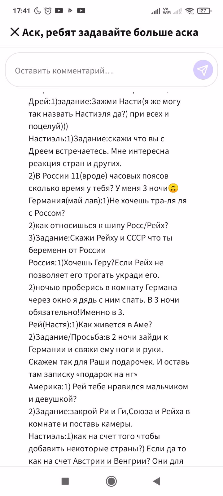 114b92e5360f5ae4bbd1cd7d662e4ca5.avif