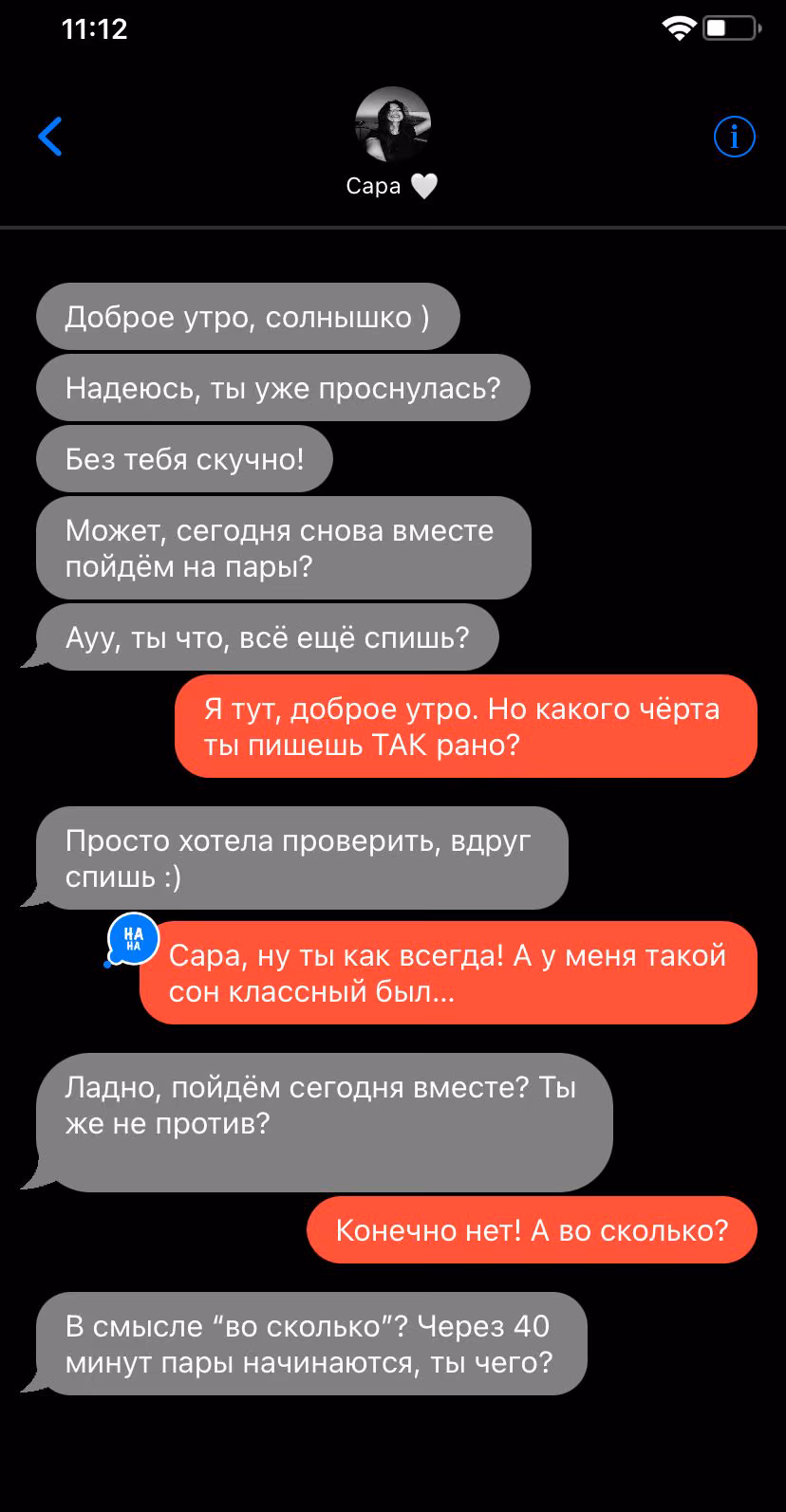 114c1592fe2fdfd1b9a72344a25b0d03.avif