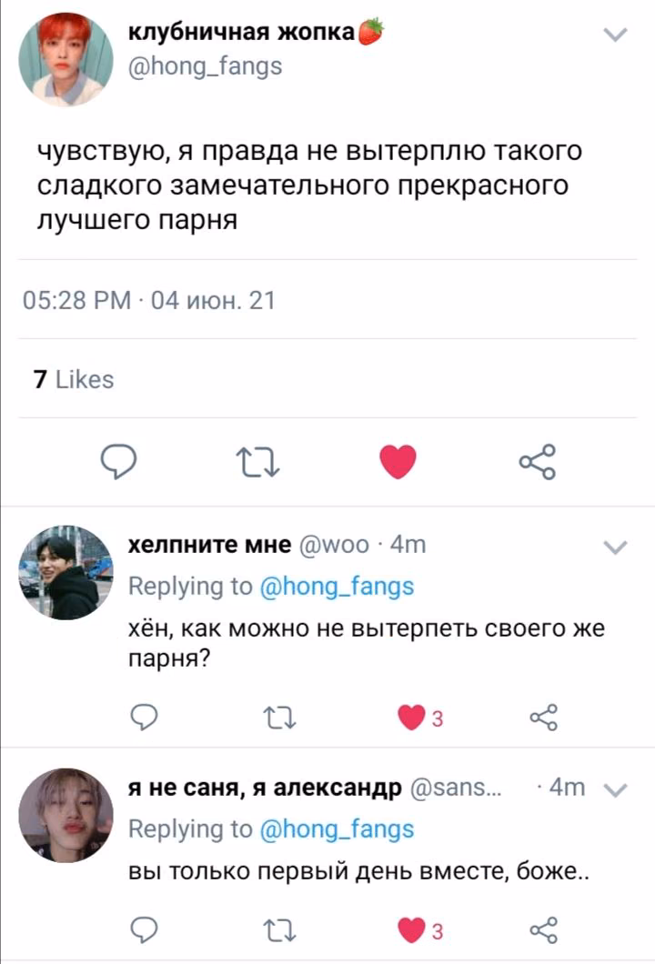 114f3f3b523060ba19a3dd93bdfe3c3d.avif