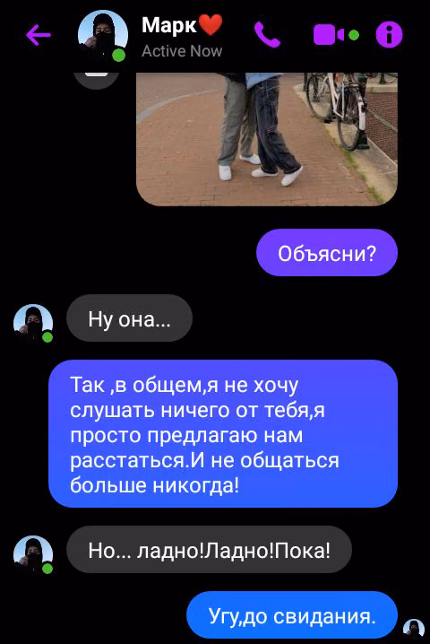 1153be09ca352146a6654d4fd3e25c48.avif