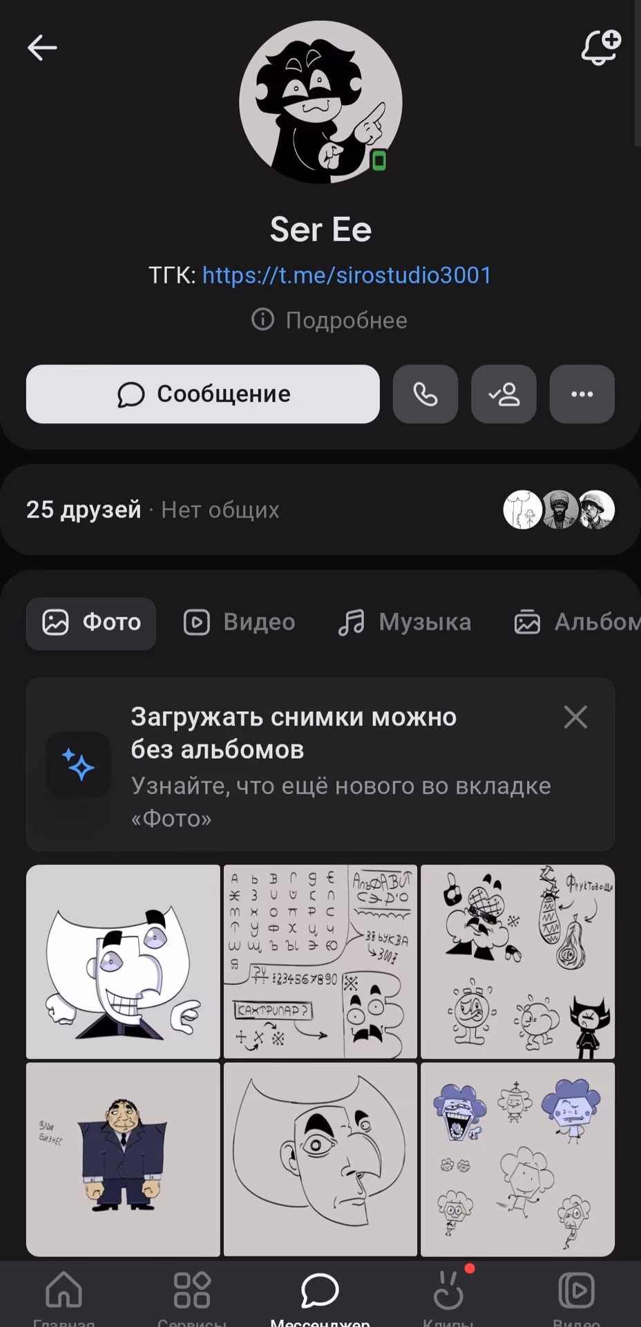115432d08a9242fccaf076111fd9b558.avif