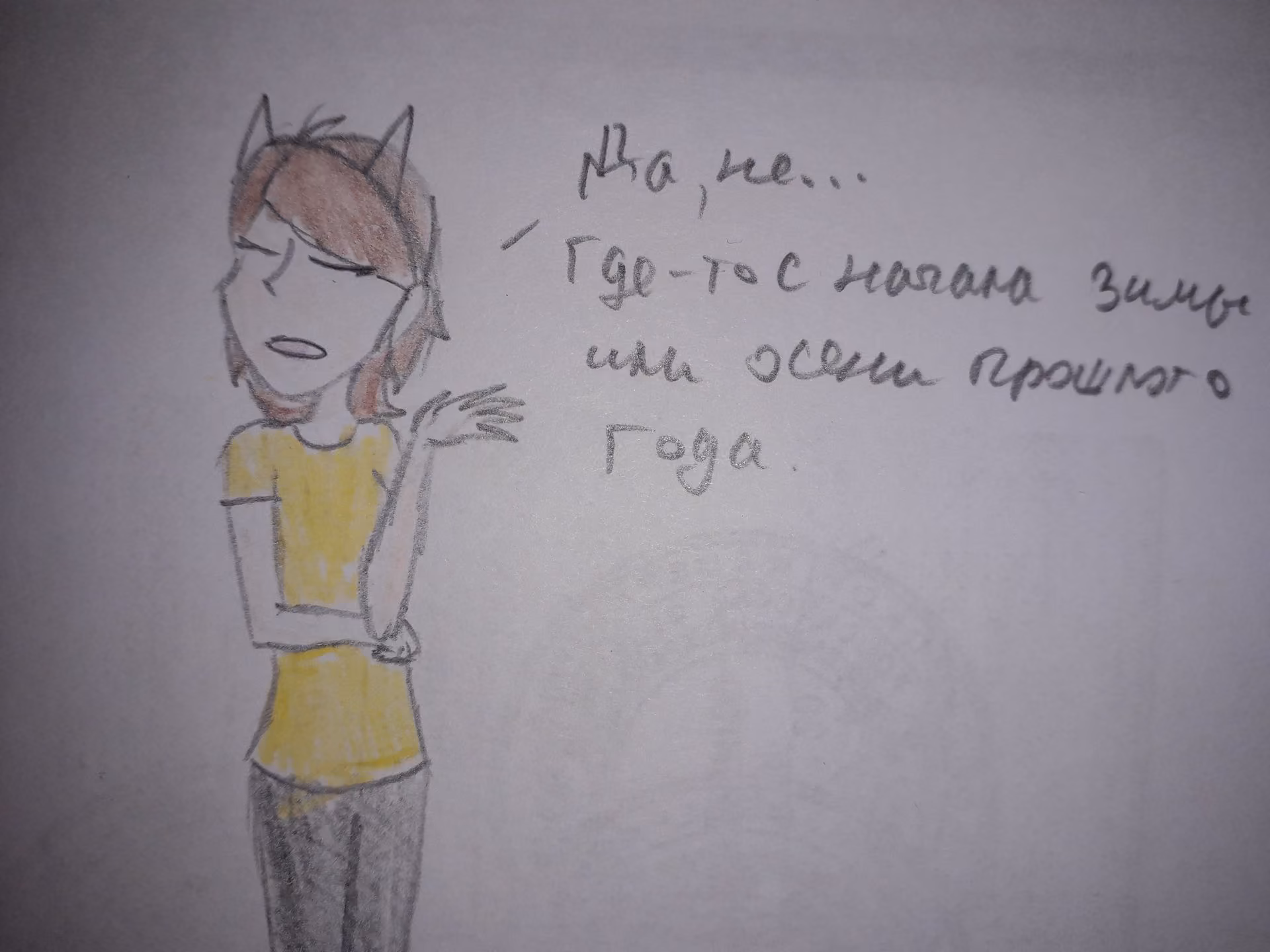 1154696bb9f3c378025badfceacf6a9c.avif