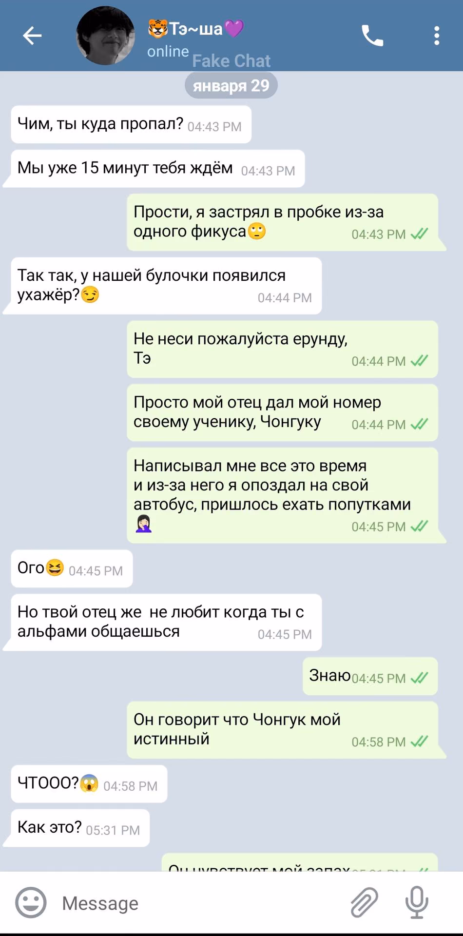 1155fbecb0e391ba4db0fcc7596f0764.jpg
