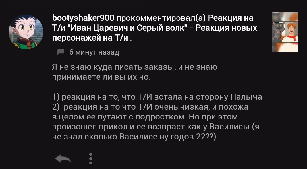 115775995b16d5a67fdd60ee370c589b.avif
