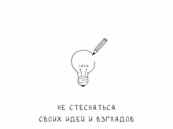 1157a4cb47267bf07943e24d77e0c08d.jpg