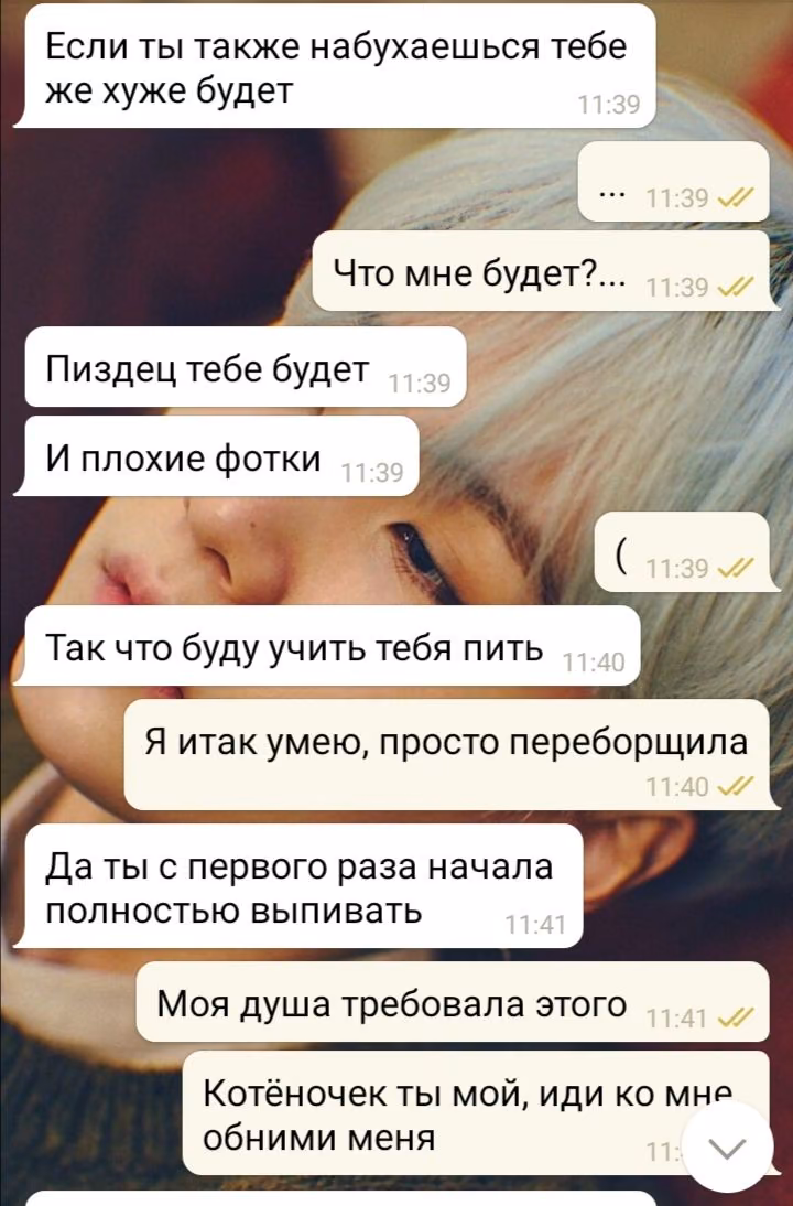 1158fa3c235daa1027ddc666e8b9eb8e.avif