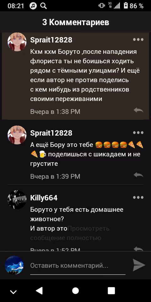 11597e58163cba33a3cea8010babc315.avif
