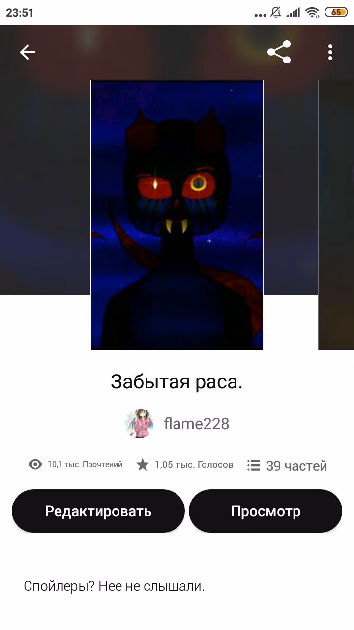 1159f8bdd38fb23e30a31b91ff1cdac4.avif