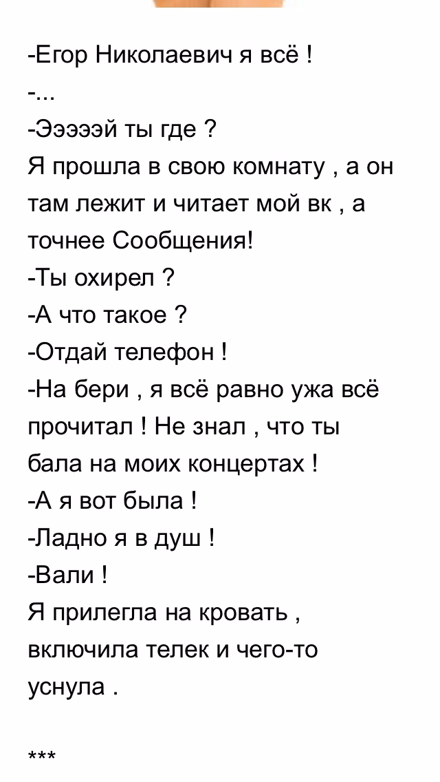 115bfd2a6938d3994b9cf487b6b5773a.avif