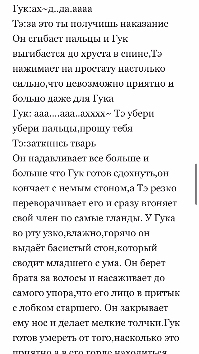 115cb285a47185af3d5a7074ab7bd329.avif