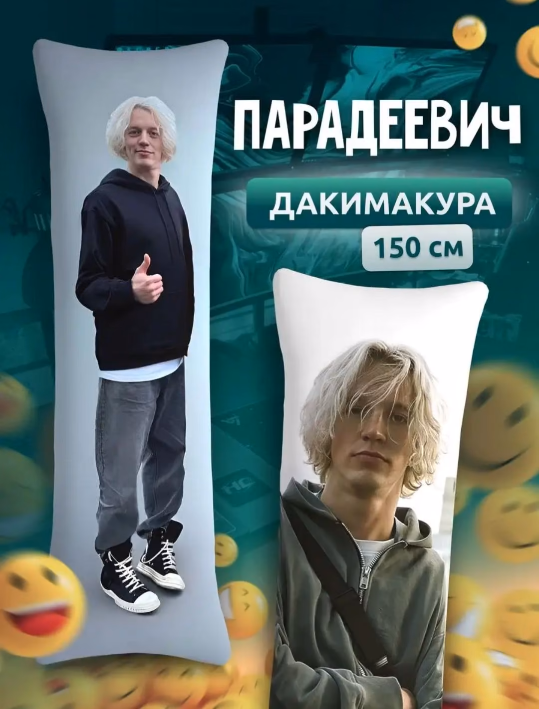 115d10b8460b97685af9eac92603a267.jpg