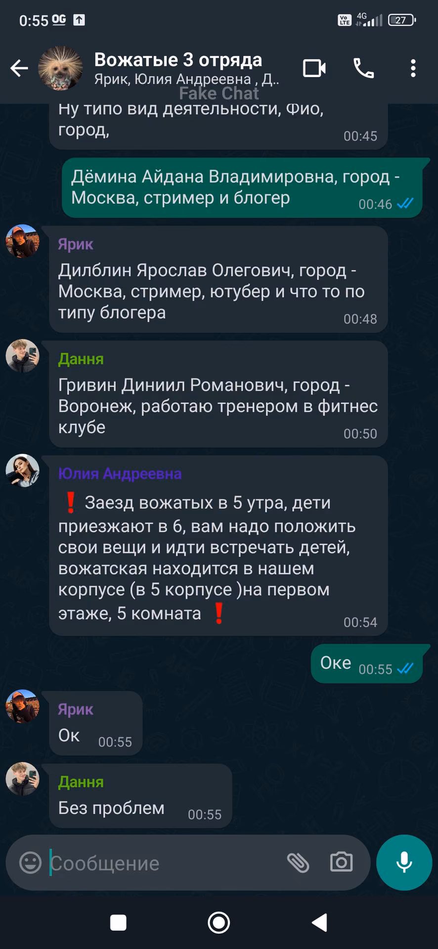 115d160919da255881f3bdf0bb41455b.jpg