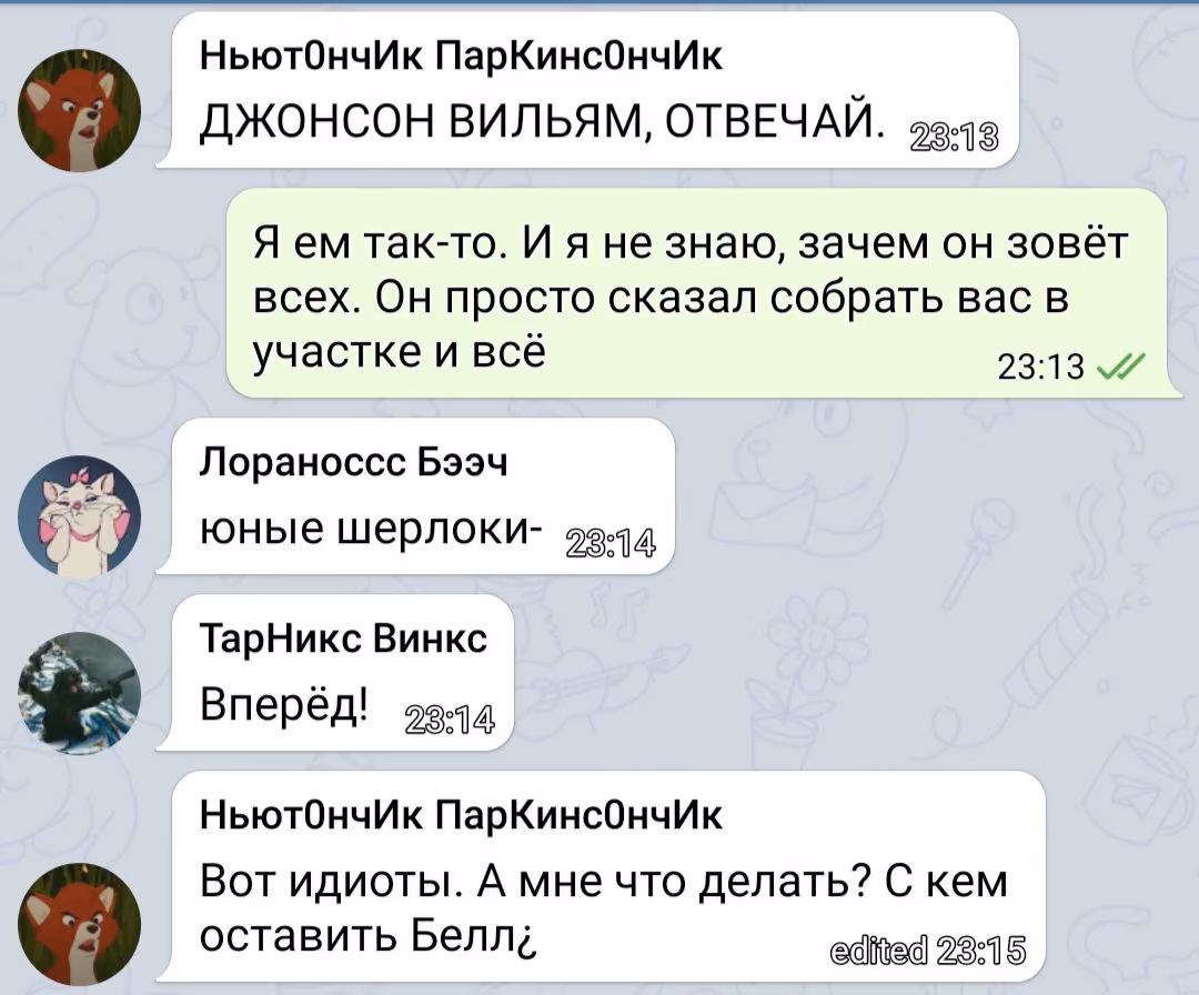 1160c20f5bc52cec98736c6ae0eaedf0.jpg