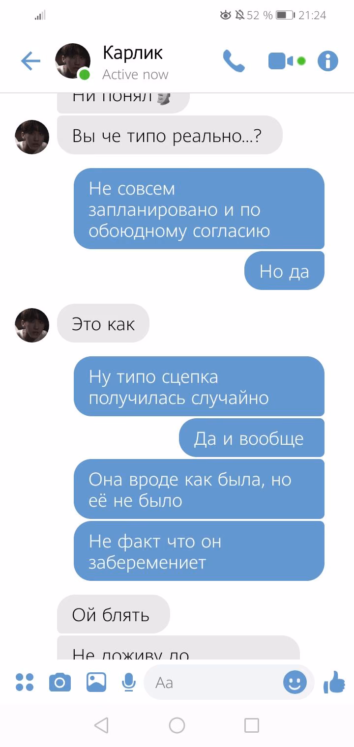 11634c16b91495e5c190b617169e9310.avif