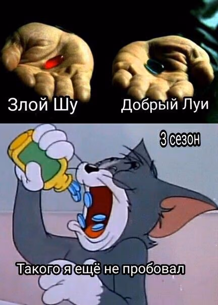 11666a4a555edf995600d453e0ca7643.avif