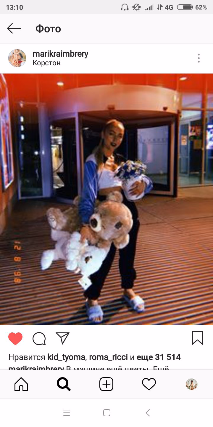 1167626d0c3c7731a1d448d37649e83b.jpg