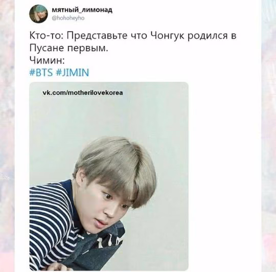 11683323e24fd179fba2c17d3c8c568e.avif