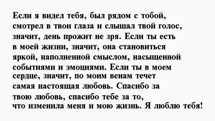 116ab877ab722fcd6834a1f50addb32f.avif