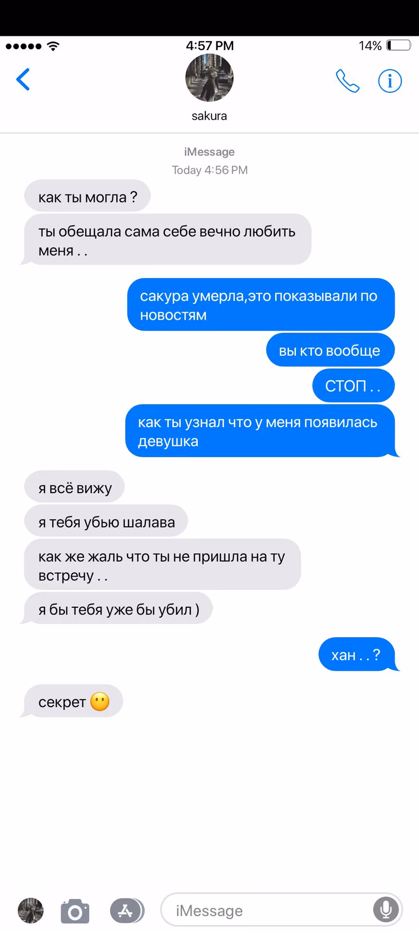 116b21d1cc0d3fdc88922f826ece6b3b.avif