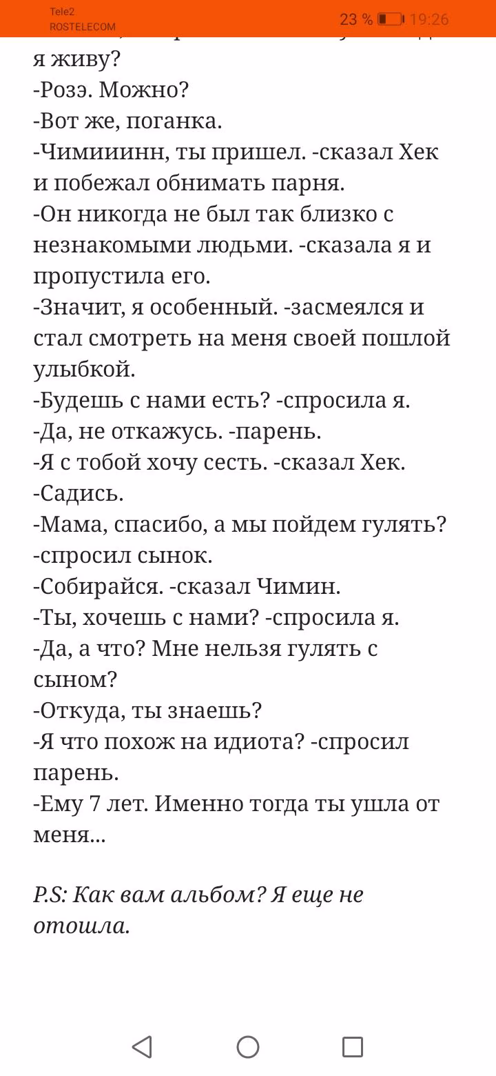 116bf295610e2e799a9e9df67435b636.avif