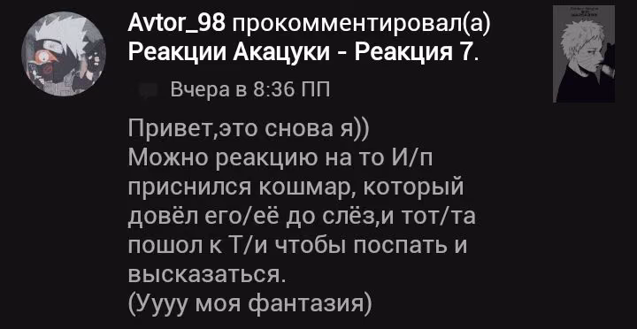 116ccc8b7bb97e375b0eac50f4f40512.avif